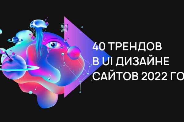 Сайты с наркотиками