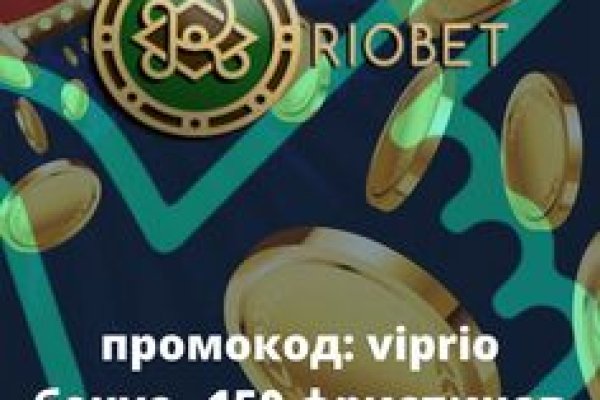 Актуальная ссылка на кракен