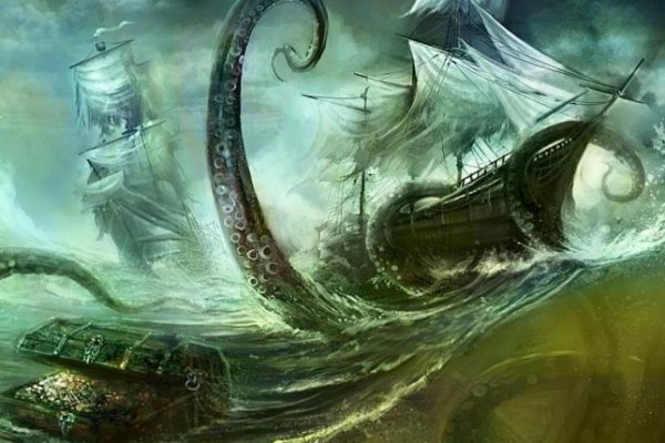 Ссылка на kraken торговая площадка