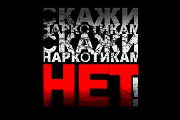 Кракен маркет whitenet