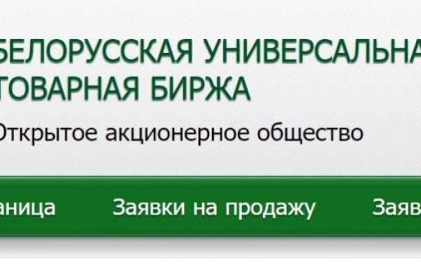 Кракен супернет store kraken dark link