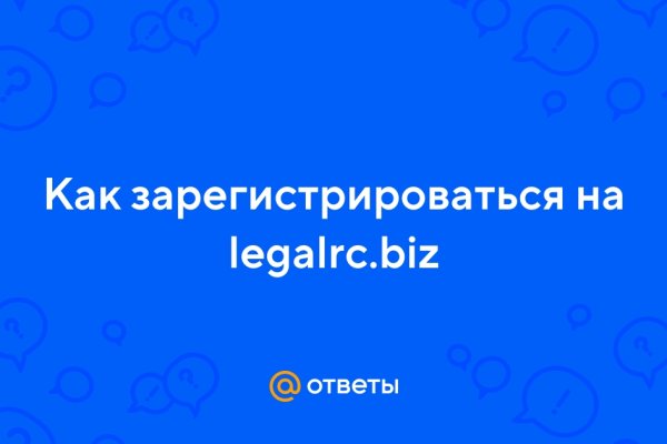Кракен макет плейс