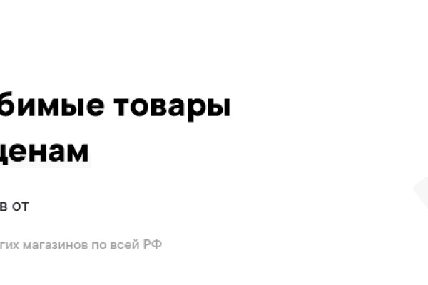 Кракен тор krakens13 at