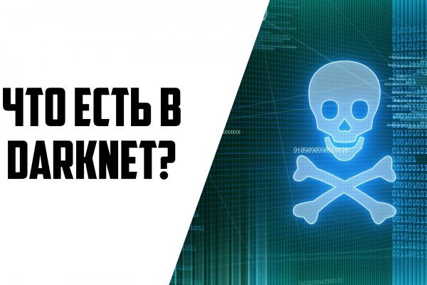 Ссылки на сайты в супернете