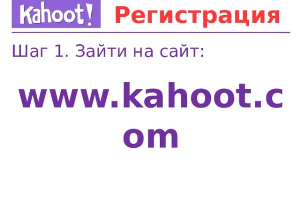 Ссылка на кракен тор kraken2 4aa337