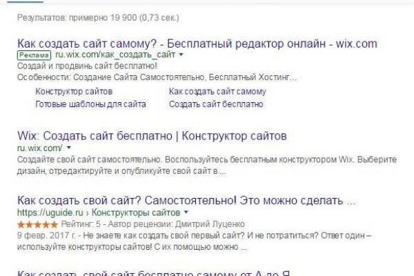Кракен супернет ссылка kraken link24 info