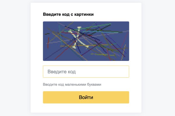 Kra43.at Вход на сайт главная страница