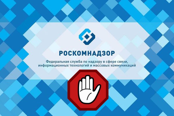 Кракен ссылка pw