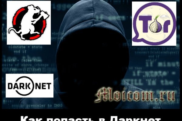 Супернет сайт скачать