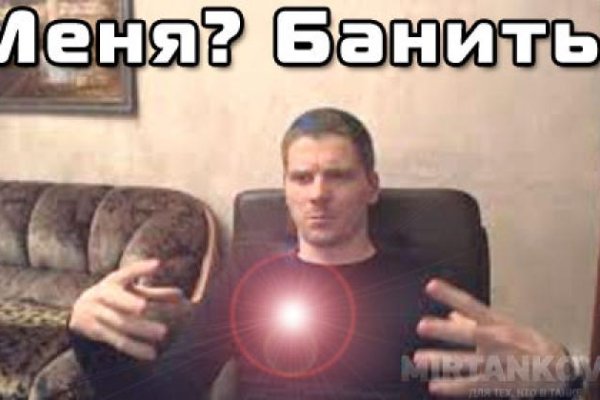 Что такое кракен в супернете