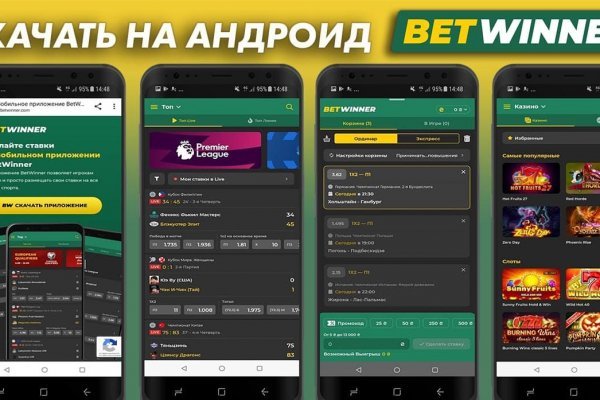 Кракен черный сайт