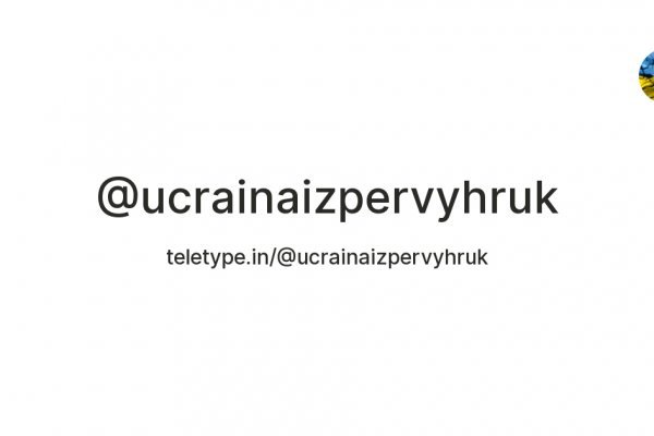 Рабочее зеркало кракен store