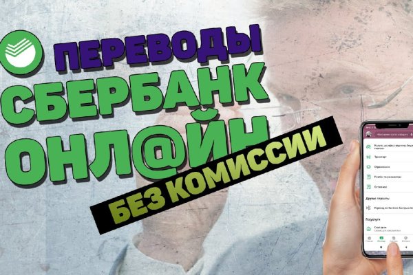 Кракен зеркало ссылка онлайн