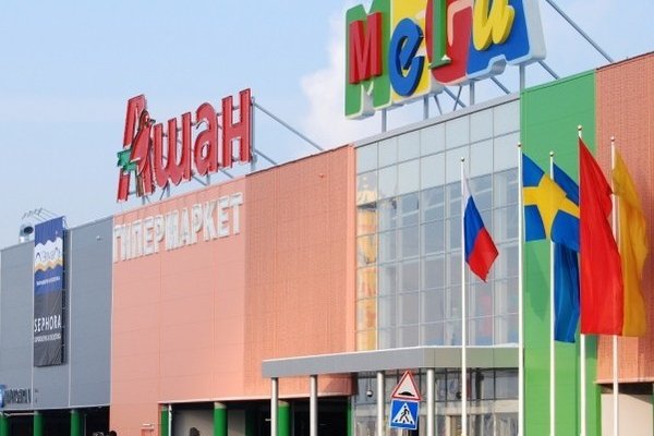 Кракен макет плейс