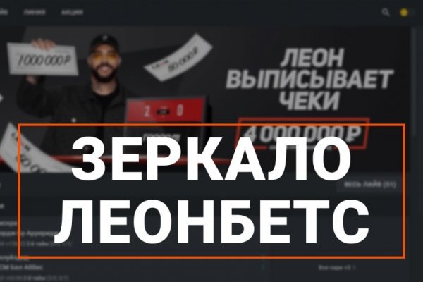 Кракен супернет рабочая