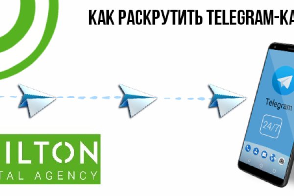 Кракен сайт купить счастье