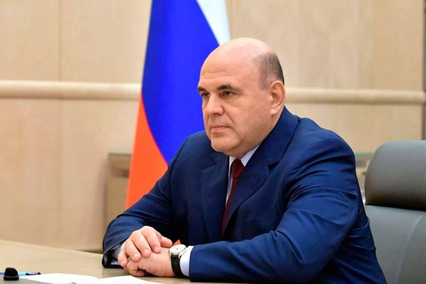 Сайт мега кракен