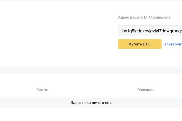 Kra50at