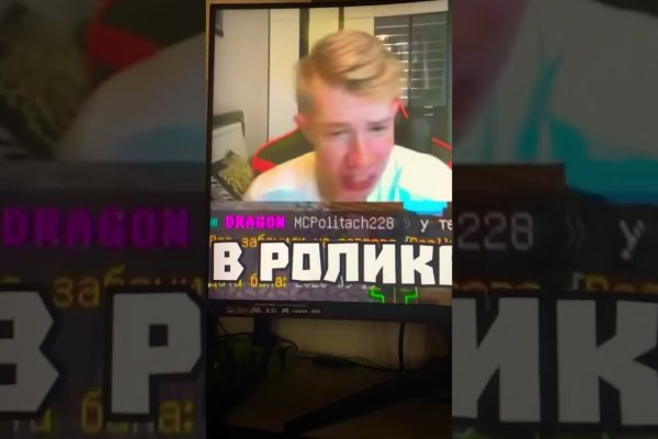 Ссылка адрес на кракен