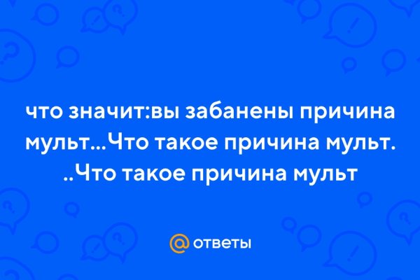 Solaris супернет