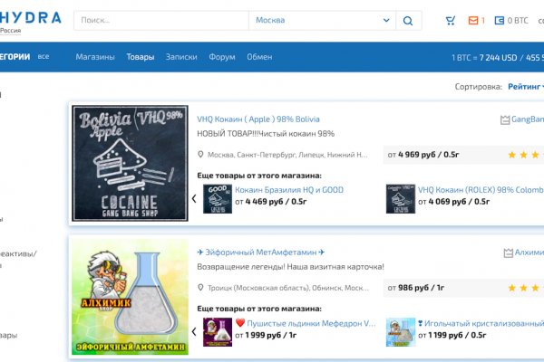 Kraken супернет gigageek ru