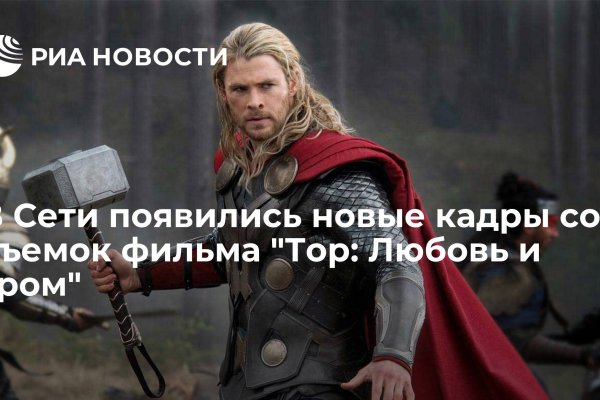 Кракен супернет зайти