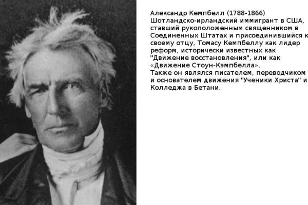 Сайты по продаже наркотиков