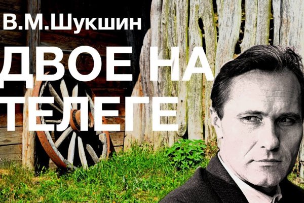 Кракен вход официальный сайт