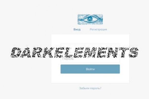 Kraken com whitenet