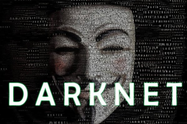 Kraken супернет что это