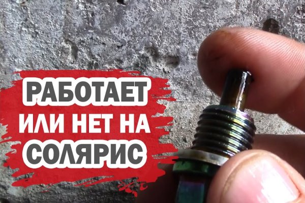 Как подключиться к супернету