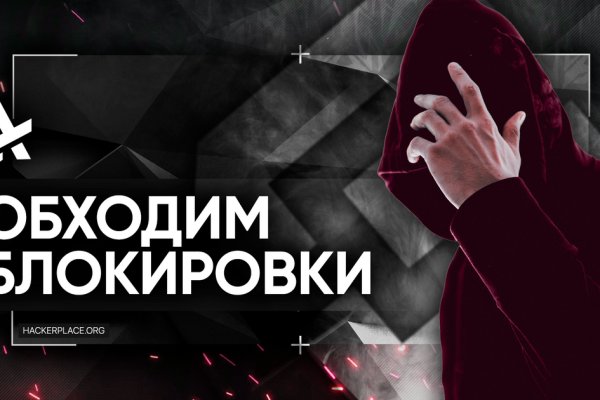 Кракен супернет ссылка зеркало