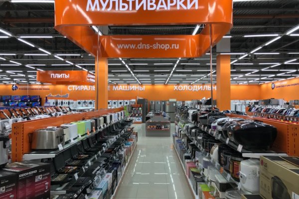 Кракен рабочая ссылка на сайт