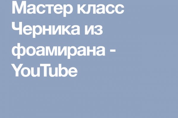 Kra43cc