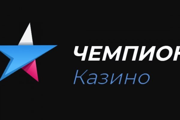 Покупки на кракене супернет