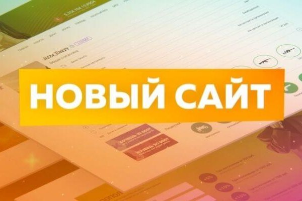 Кракен купить счастье