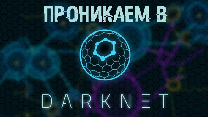 Ссылка кракен сайт зеркало
