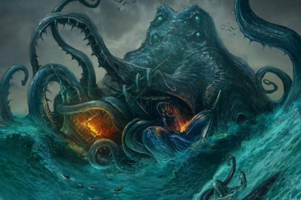 Настоящий сайт kraken