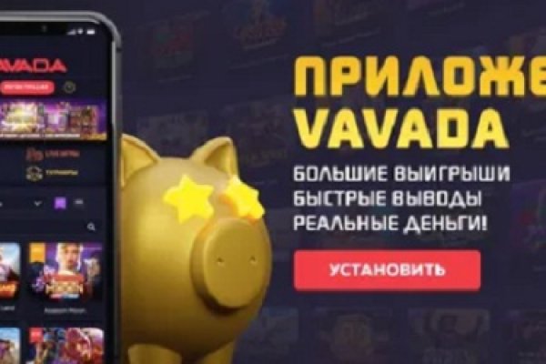 Как зарегистрироваться в кракен в россии