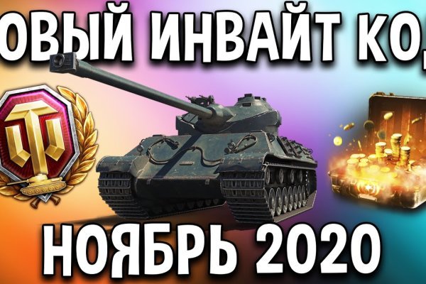 Кракен маркетплейс в тг