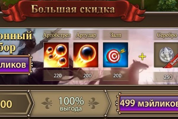 Супернет ссылка