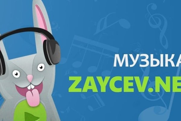 Кракен зеркало рабочее на сегодня