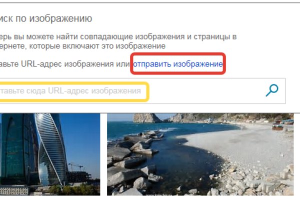 Кракен гидра супернет