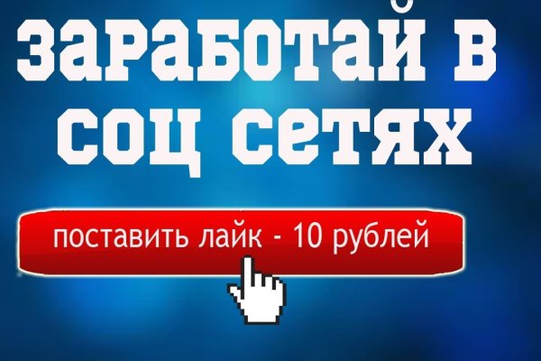 Кракен ссылка 2025