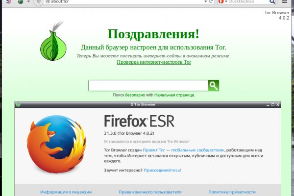 Что продает кракен