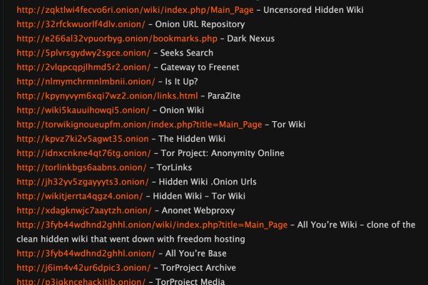 Kraken whitenet marketplace
