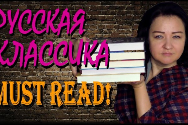 Kraken ссылки актуальные 2025 г