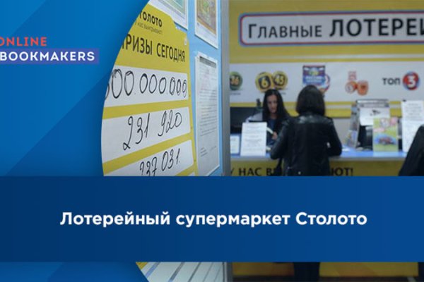 Кракен krk store com