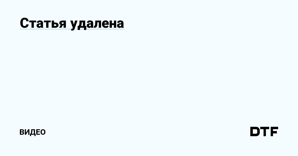 Актуальная ссылка на кракен
