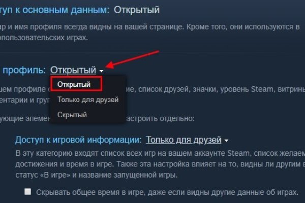 Кракен kr2web in
